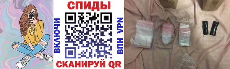 АМФ Розовый  Онега 