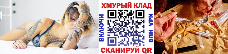 Героин афганец  Онега 