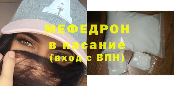 СК Белокуриха