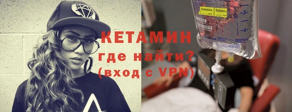 кокс Белоозёрский