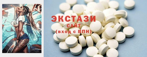 кокс Белоозёрский