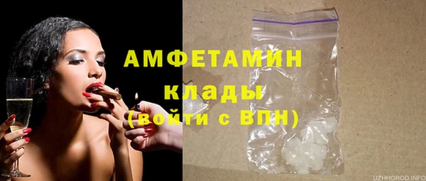 кокс Белоозёрский