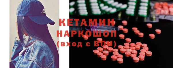 СК Белокуриха