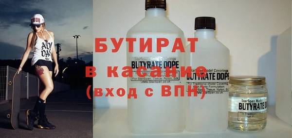 кокс Белоозёрский