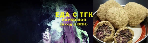 кокс Белоозёрский