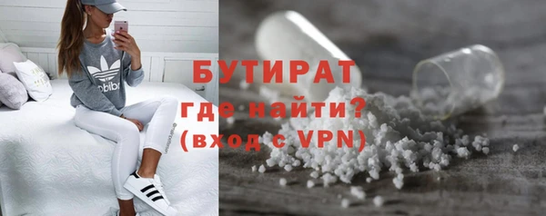 кокс Белоозёрский