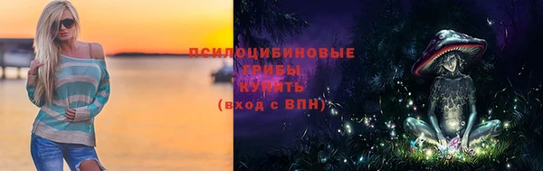 кокс Белоозёрский