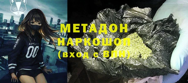 СК Белокуриха
