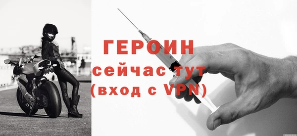 кокс Белоозёрский