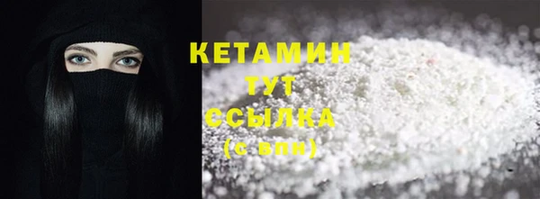 СК Белокуриха