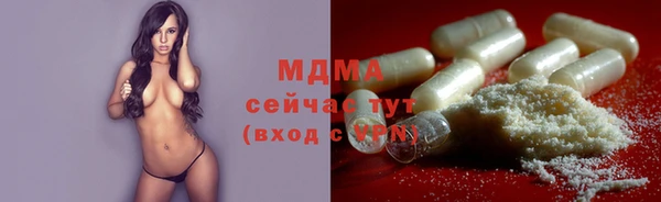 кокс Белоозёрский