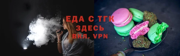 СК Белокуриха
