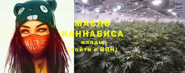 кокс Белоозёрский