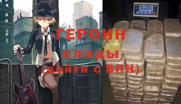 кокс Белоозёрский