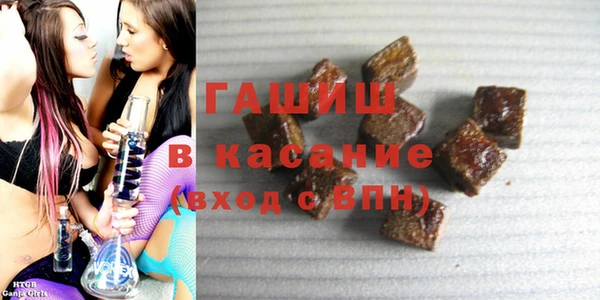 марки nbome Беломорск