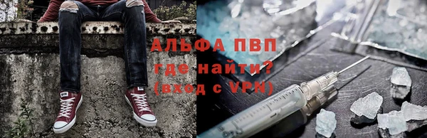 кокс Белоозёрский