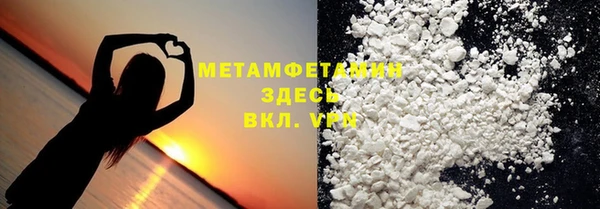 кокс Белоозёрский