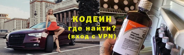 кокс Белоозёрский