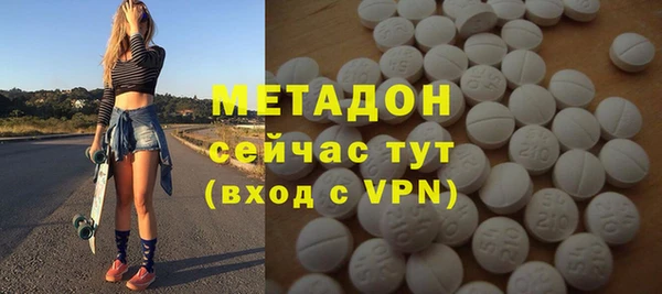 СК Белокуриха