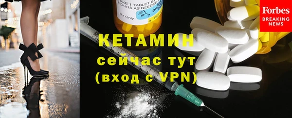 кокс Белоозёрский