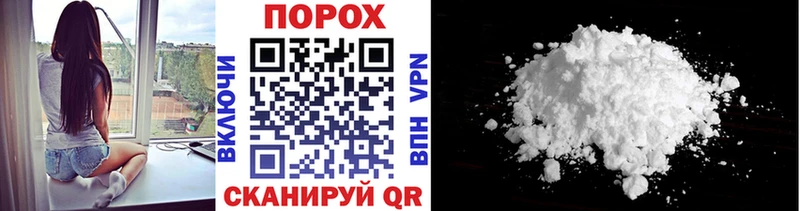 darknet Telegram  ссылка на мегу ONION  Метамфетамин Декстрометамфетамин 99.9%  Онега  цены наркотик 
