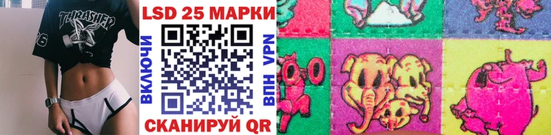 Марки NBOMe 1,5мг  Онега 